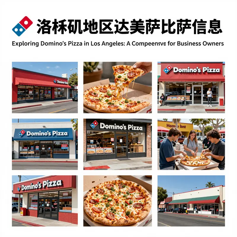 A glimpse of various Domino’s Pizza stores in Los Angeles, highlighting their unique locations.